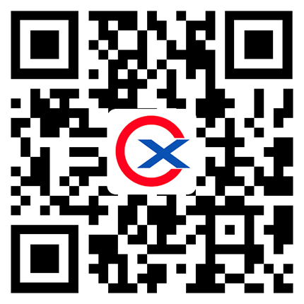 廣西南寧市誠欣廣告有限公司